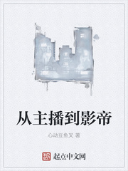 弈星×明世隐涨奶