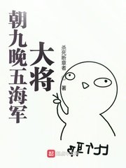 txvlogcom糖心小桃