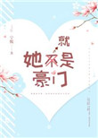 亚洲爱爱爱