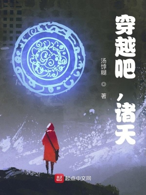 爱夜蒲