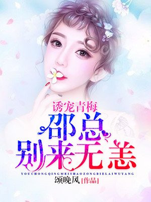男女扒衣亲吻亲胸视频