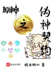 张姮儿