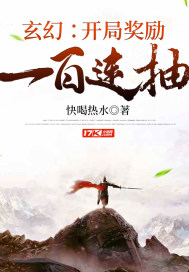 侠客行吴健版电视剧免费观看