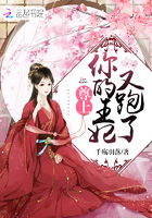 仙逆txt无错精校版