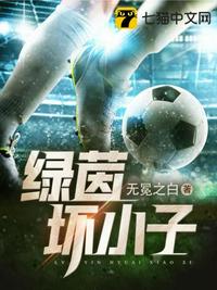 钉子电影百度云