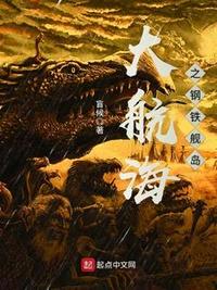 古风人物图片