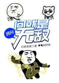 动态番号