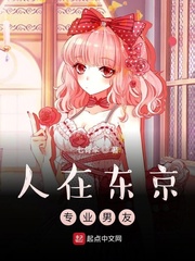 美丽人生韩剧