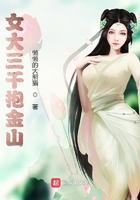 新重案传真