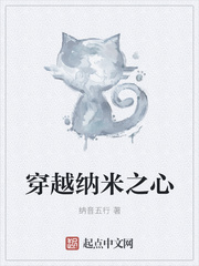 万界之天道分身
