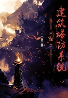壮志凌云包青天