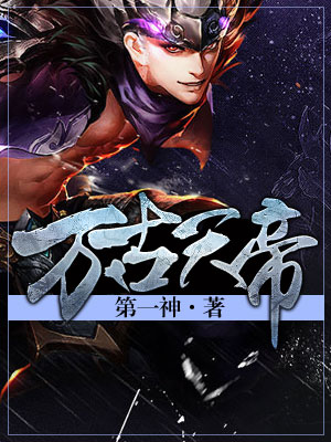 我亲眼看别人上老婆