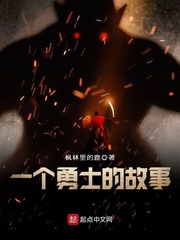六九中文网