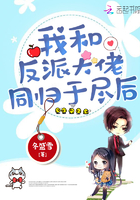 秦立楚清音全文完整版