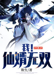 日韩电影课中坏事
