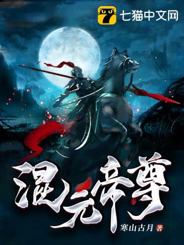 不要嘲笑我们的性
