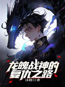 黑撒旦