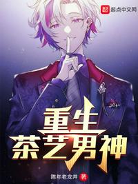 农民伯伯乡下妹视频