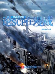 spank国外网站