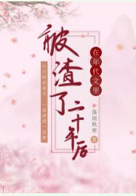 男主是军人的甜文