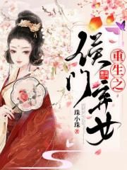 那年夏天有风吹过拍摄地点