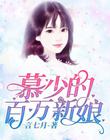 XZL仙踪林网站