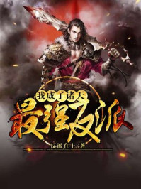 天堂bt