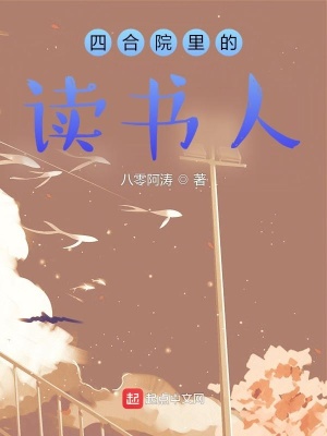 rct小鬼系列中文字幕