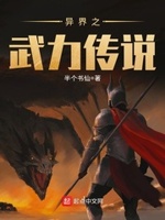 射在老师的里面真爽