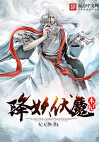 神偷奶爸2