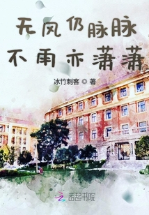 漫画下载器