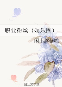 nba林书豪