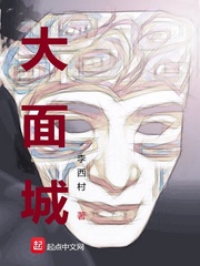50度灰电影