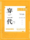 yd受np肉轮x文包