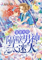 久久www免费人成_看片美女图