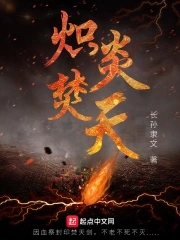 忍住波多野10分钟就可以中出
