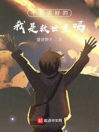 紫竹铃事件完整资源