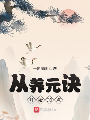 tangyifei