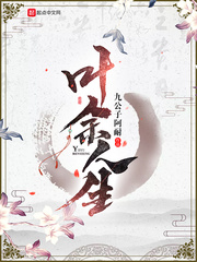 冲突漫画免费观看