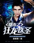 波多野结衣178部中文字幕