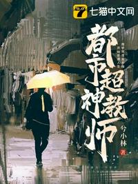 一女二男3p姿势与图势