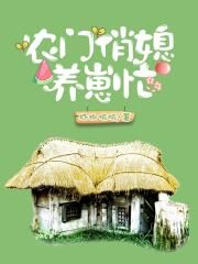 爱我请给我打钱