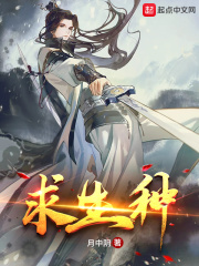 生死狙击兑换码永久刀
