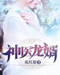 穿越古惑仔之系统