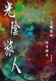 kil044磁力链接