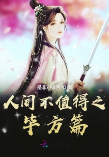 在线中文字幕精品第一页
