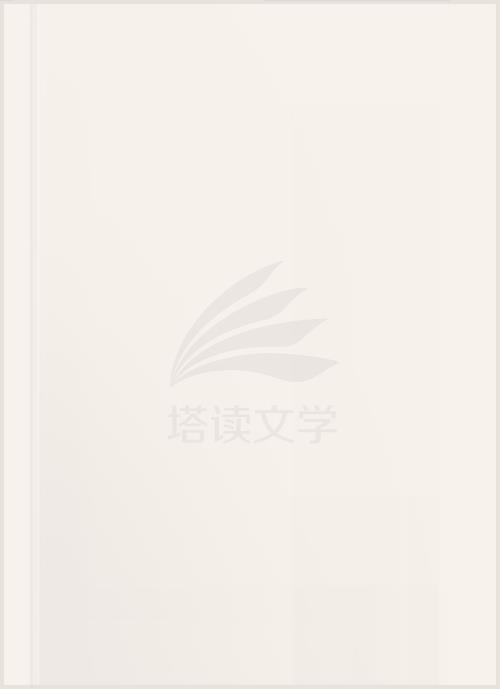 妈妈的朋友在完整观看有限中