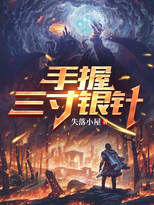 日本特级精油按摩电影