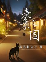 仙缘云朵朵之家