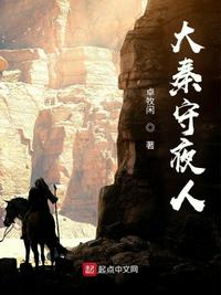 共享校霸by